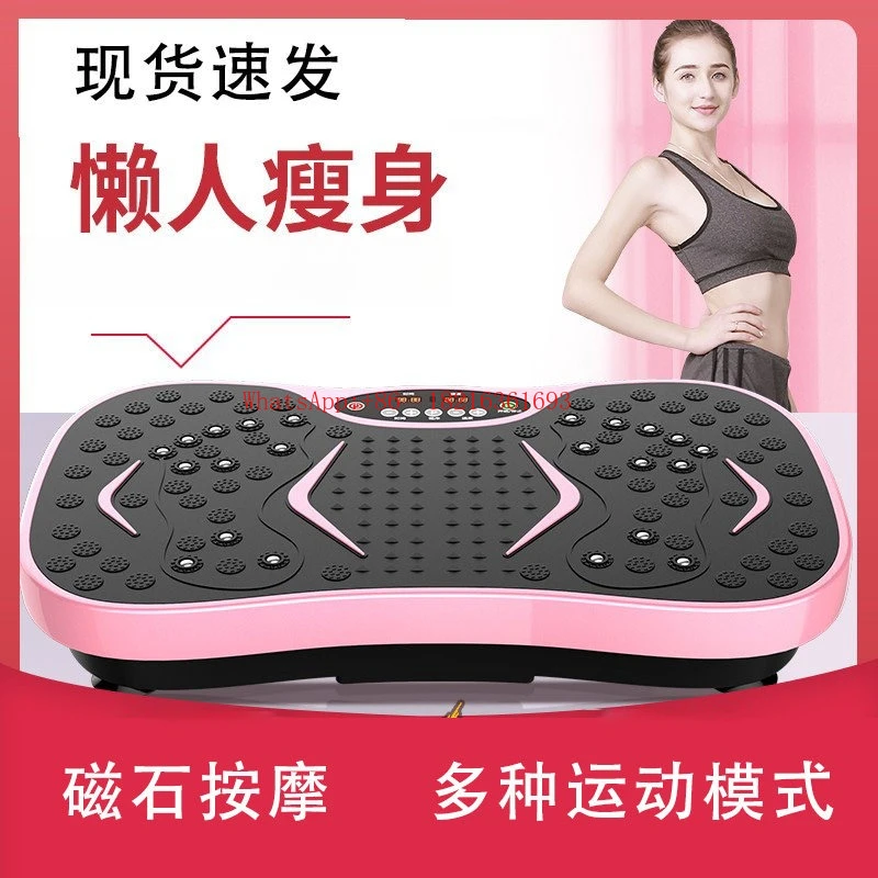 Máquina Vibratoria I182 para A - Sports Equipment Store reseña y precio