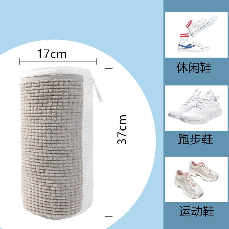 1/2 Bolsas de Lavado para Zapa - Sports Equipment Dryer reseña y precio