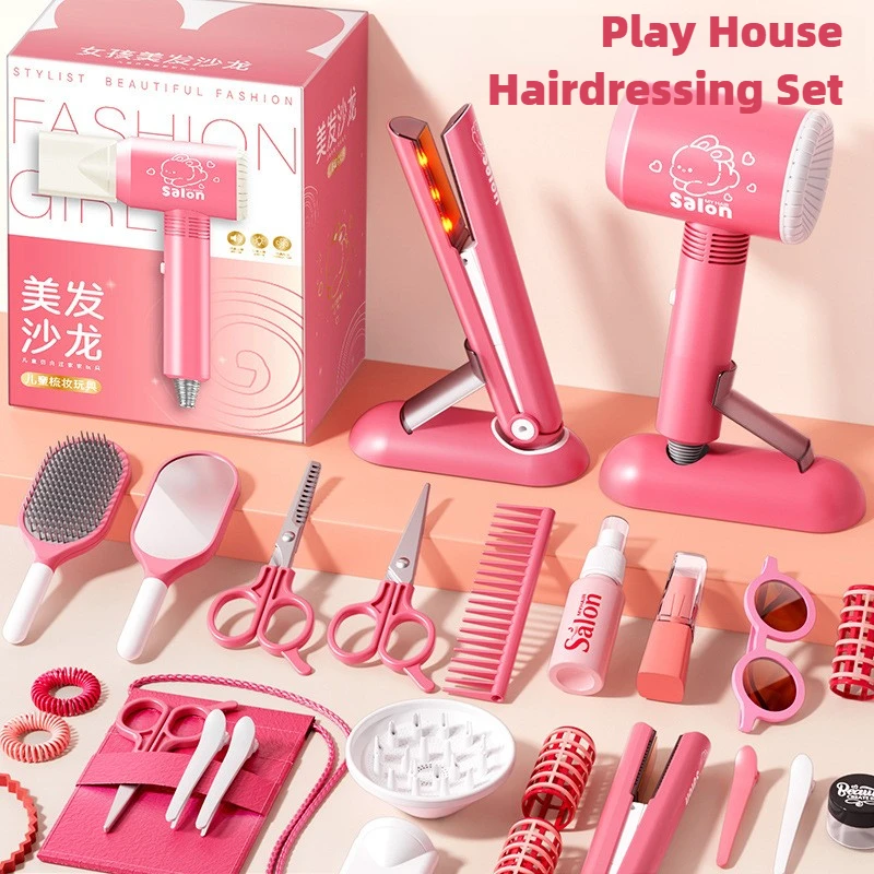 Juego de salón de belleza para - Sports Equipment Dryer reseña y precio