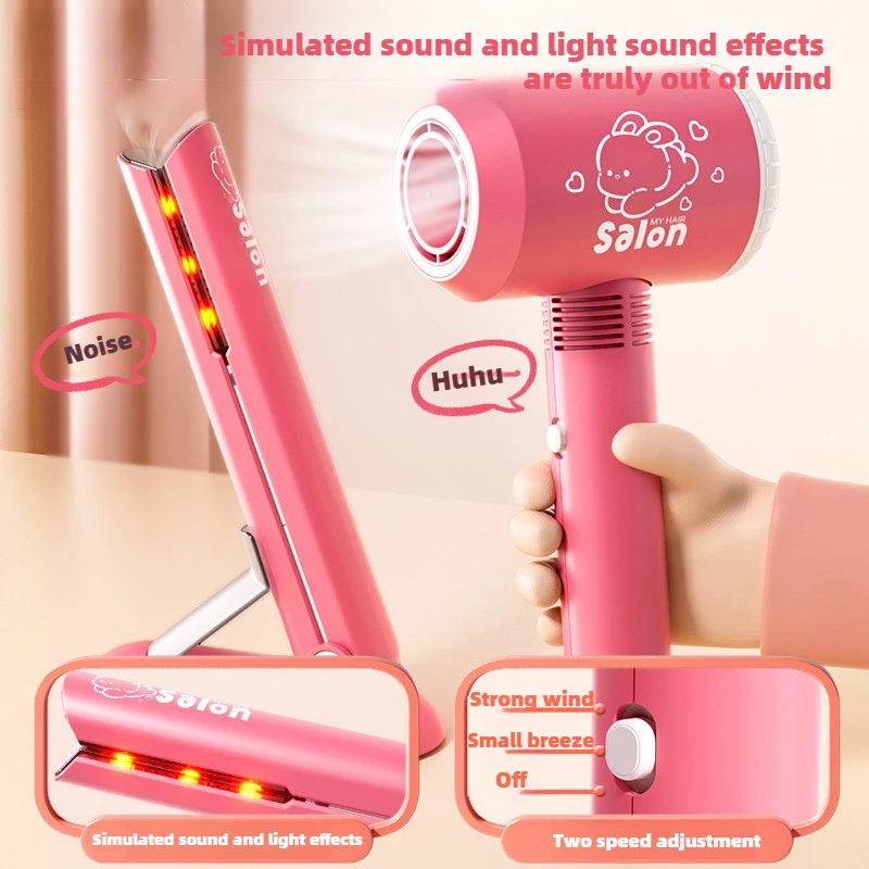 Juego de salón de belleza para - Sports Equipment Dryer reseña y precio